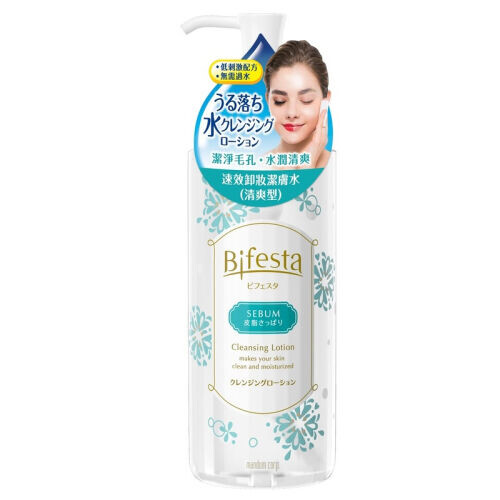 Cleansing Lotion Sebum