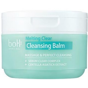Melting Clear Cleansing Balm