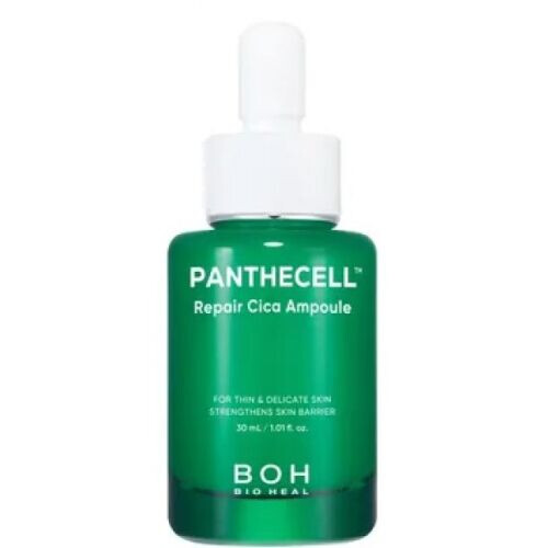 Panthecell Repair Cica Ampoule