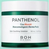 Panthenol Cica Blemish Cream