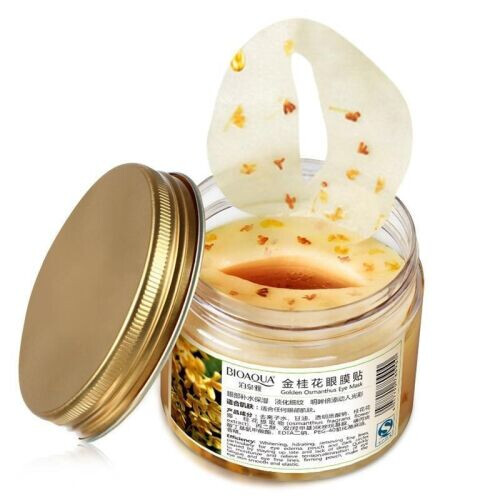 Golden Osmanthus Eye Mask