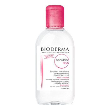Sensibio H2O Micellar Water
