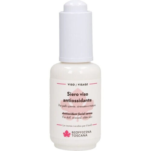 Antioxidant Facial Serum