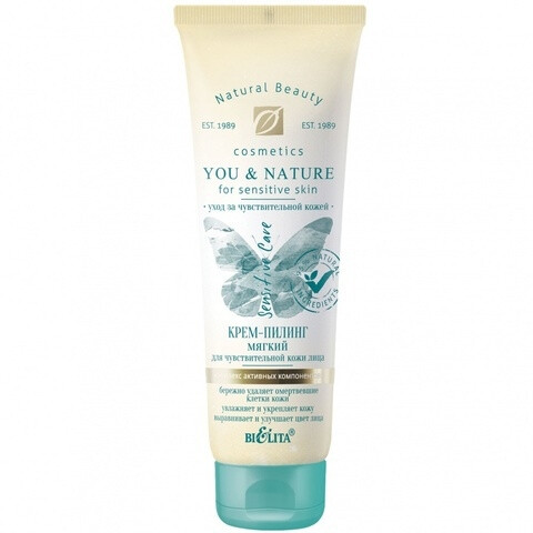 Mild Peeling Cream For Sensitive Skin