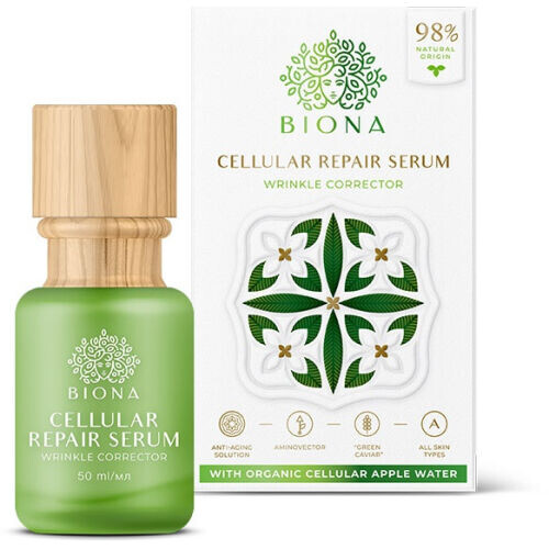 Cellular Repair Serum - Wrinkle Corrector