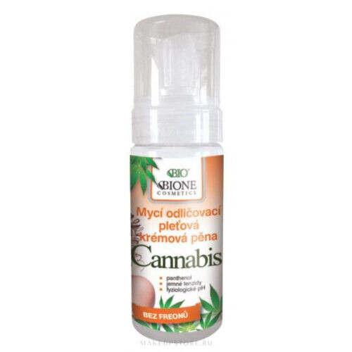 Cosmetics Cannabis Cleansing Make-Up Removal Cream Foam