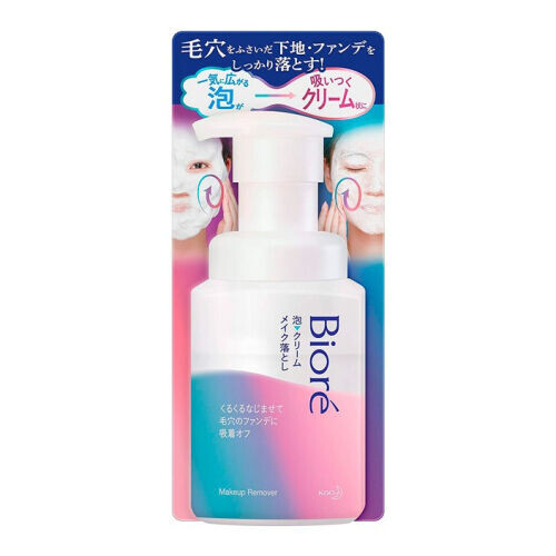 Bubble Cream Make Up Remover