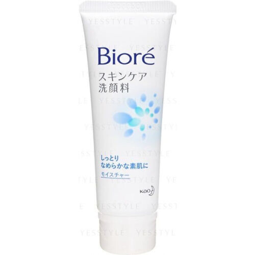 Kao - Biore Moisture Face Wash
