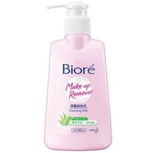 Make Up Remover Cleansing Milk