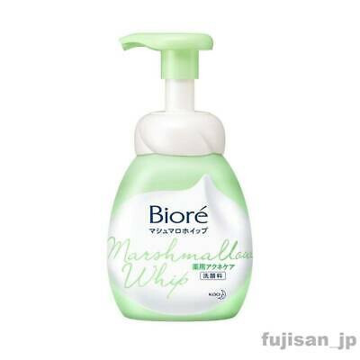 Marshmallow Whip Acne Care