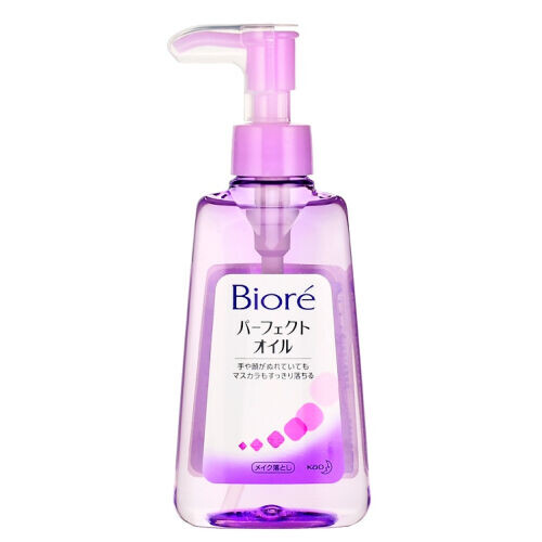 Perfect Cleansing Oil