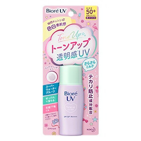 Tone Up UV Milk SPF 50+ PA++++