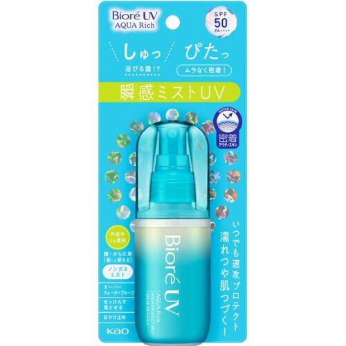 UV Aqua Rich Aqua Protect Mist