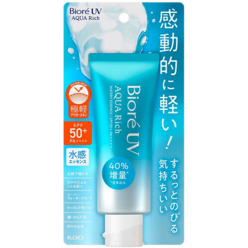 UV Aqua Rich Watery Essence SPF 50+ (2023)