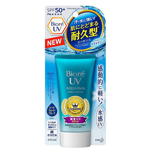 UV Aqua Rich Watery Essence SPF 50+/PA++++ (2017 Formula)