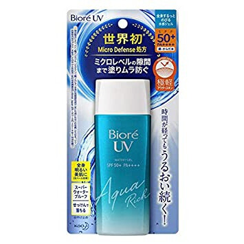 UV Aqua Rich Watery Gel