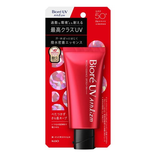 UV Athlizm Protect Essence (2024)
