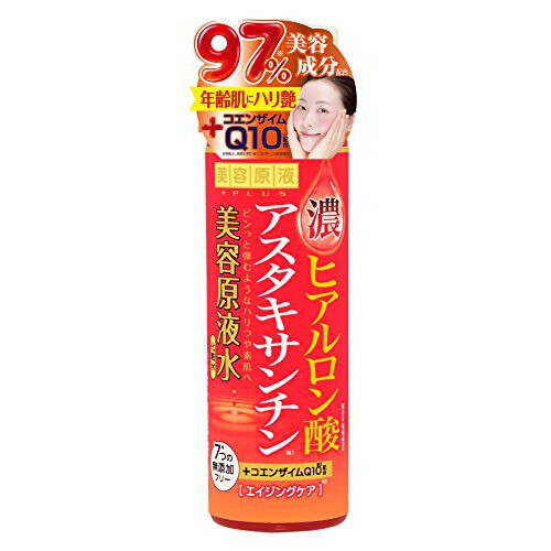 Super Hyaluronic Acid & Astaxanthin Lotion