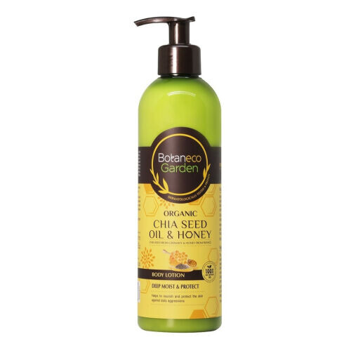 Organic Chia Seed & Honey Body Lotion
