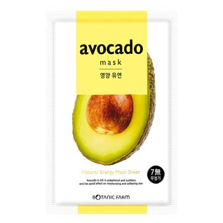 Avocado Mask: Natural Energy Mask Sheet