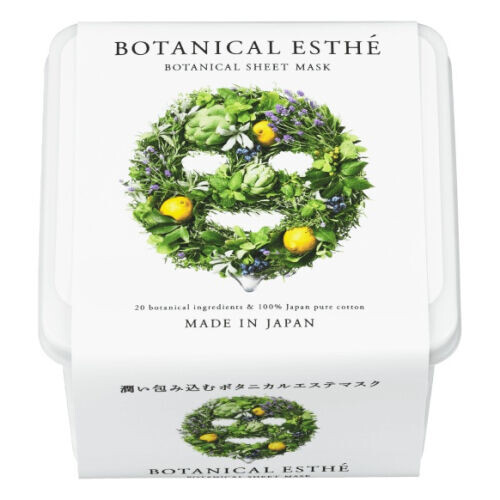 Botanical Sheet Masks