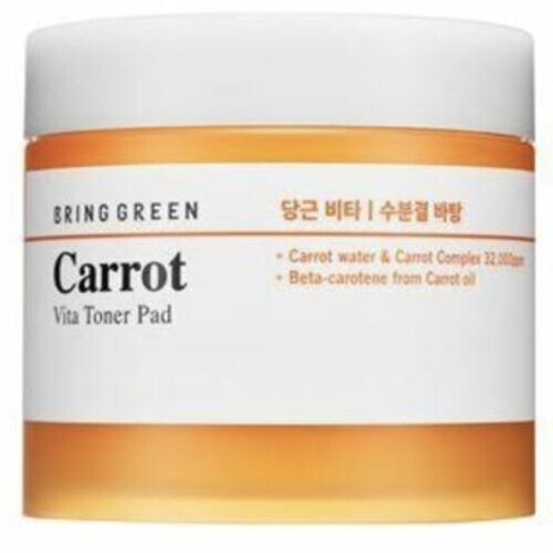 Carrot Vita Toner Pad