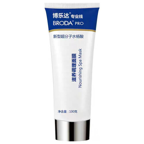Nuorishing Spa Mask