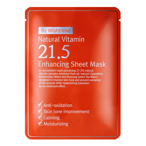 Natural Vitamin 21.5 Enhancing Sheet Mask