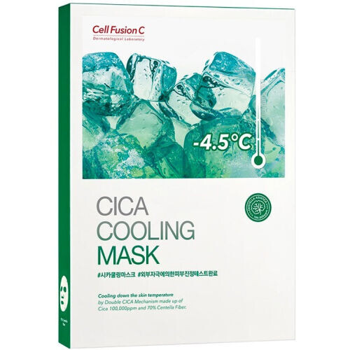 Cica Cooling Mask