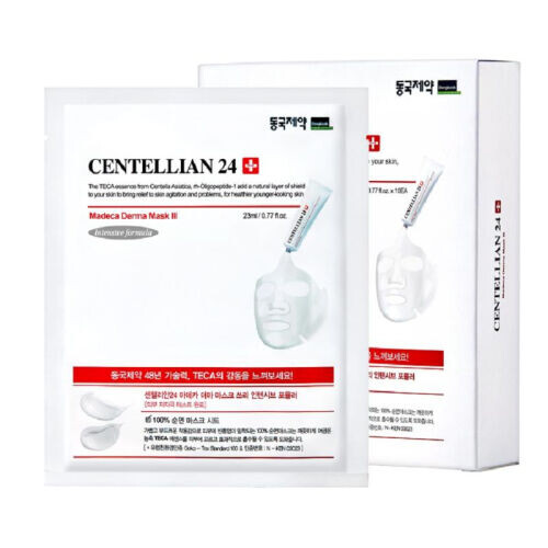 Madeca Derma Mask 3 Intensive Formula