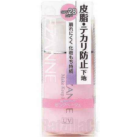 Make Keep Base SPF 28 Pink Beige