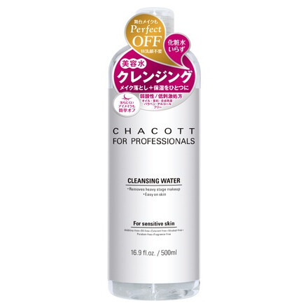 For Professional Cleansing Water