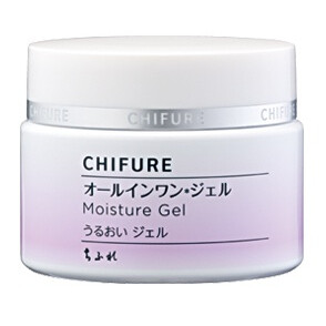 Moisture Gel