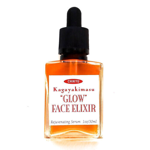 Kagayakimasu "Glow" Face Elixir
