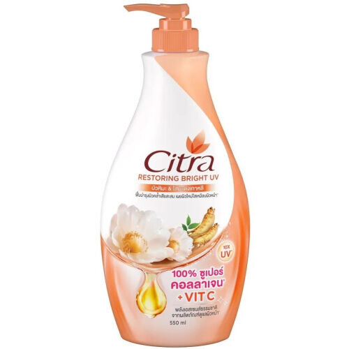 Restoring Bright UV Lotion