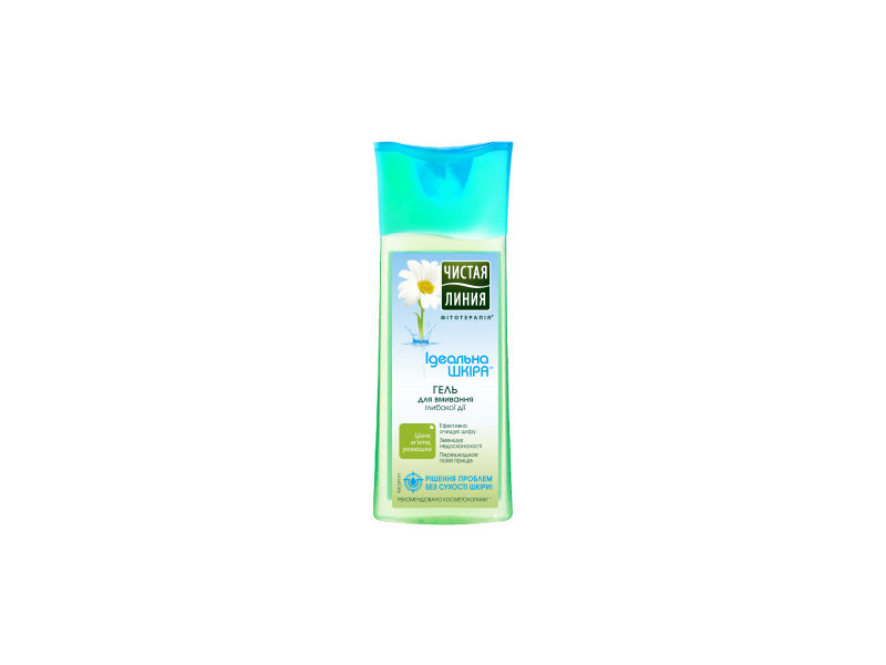 Clean Line Face Wash, 100 mL (Ukraine)