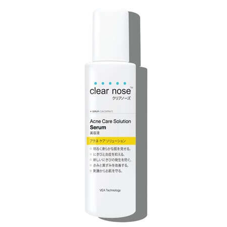 Acne Care Solution Serum