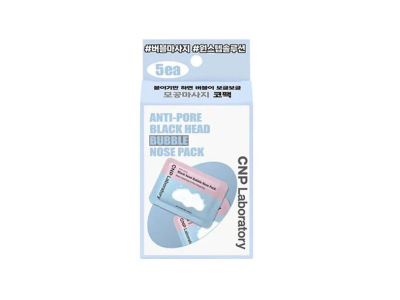 CNP Laboratory Anti-Pore Black Head Bubble Nose Pack, 0.14 oz/4 g, Pack Of 5