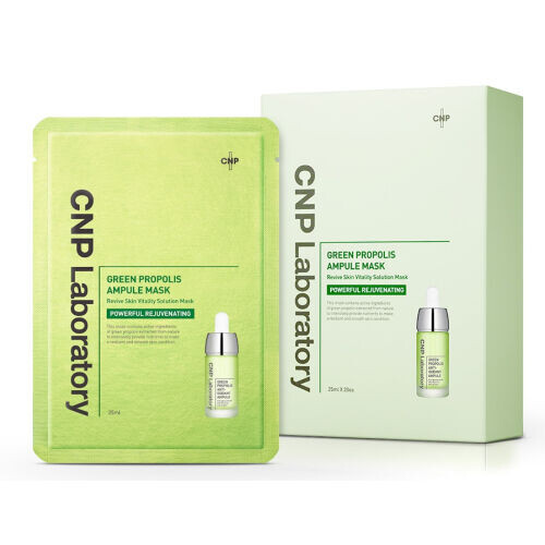 Laboratory Green Propolis Ampule Mask