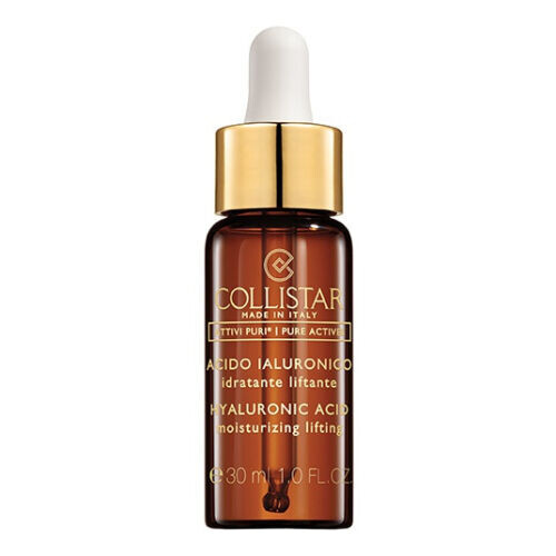 Pure Active Hyaluronic Acid