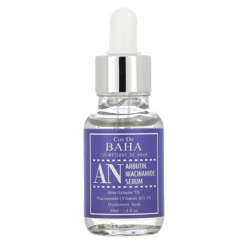 AN Arbutin Niacinamide Serum