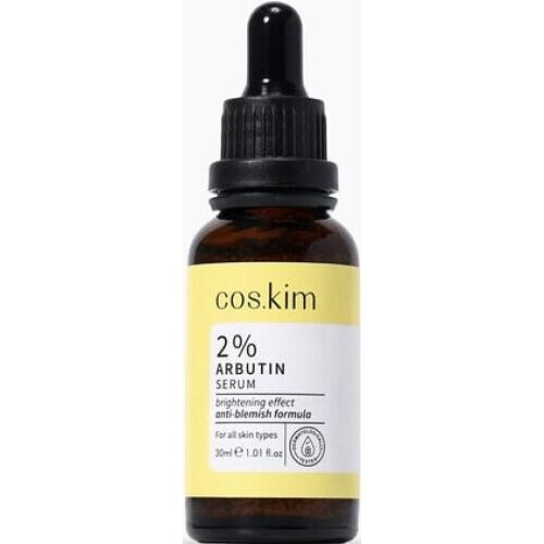 2% Arbutin Serum