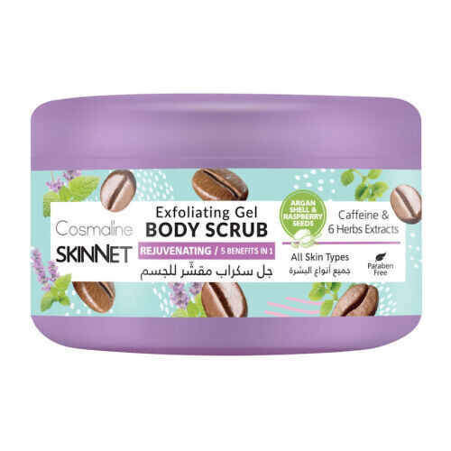 Exfoliating Gel Body Scrub