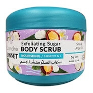 Exfoliating Sugar Body Scrub Nourishing