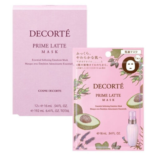 Prime Latte Essential Softening Emulsion Mask