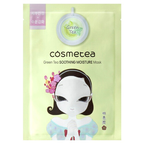 Green Tea Soothing Moisturizing Mask