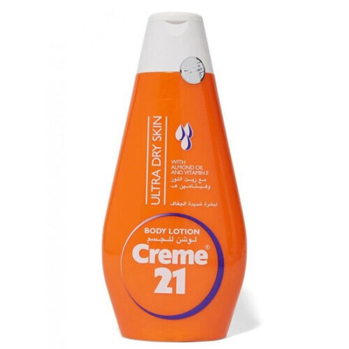 Ultra Dry Skin Body Lotion