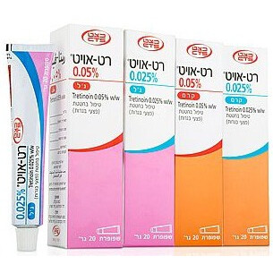 Ret-Avit Gel 0.05%