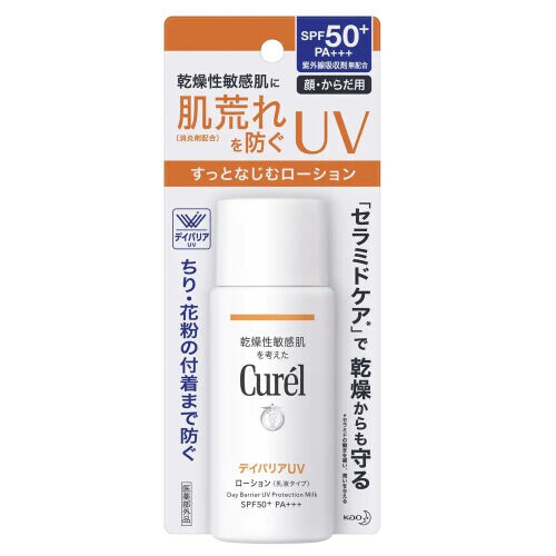 Day Barrier UV Protection Milk SPF 50+ PA+++