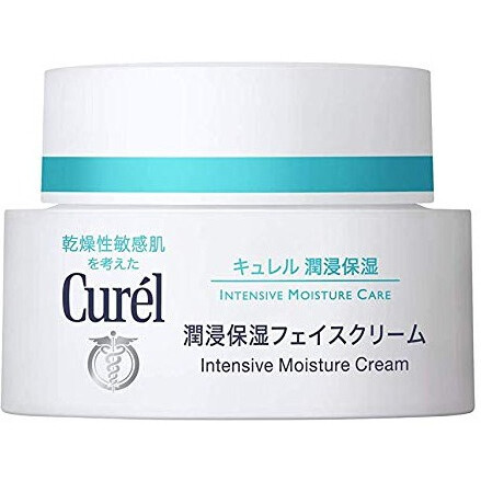Intensive Moisture Cream